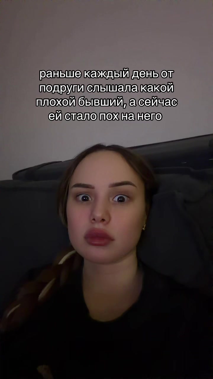 @ТГК: ВИКА ПИКА ♠️