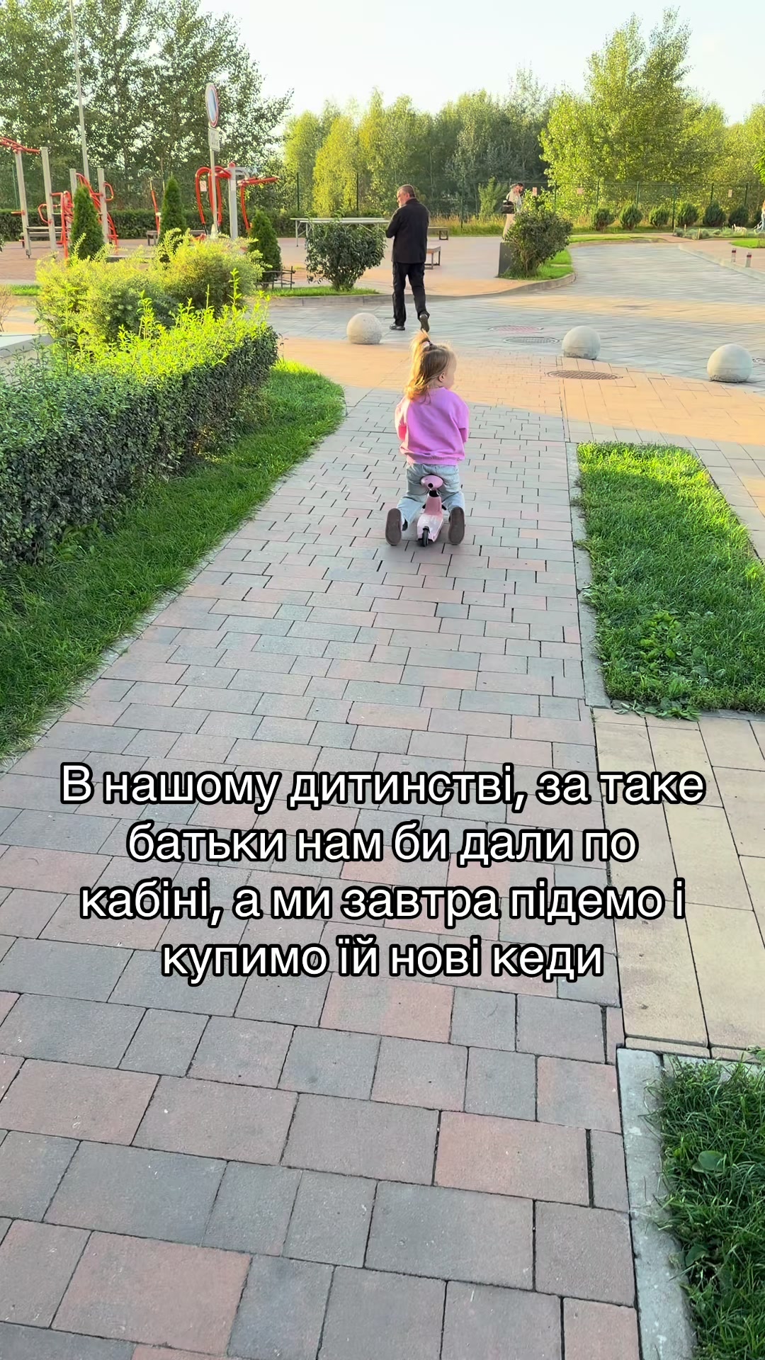 @eva_from0to1million