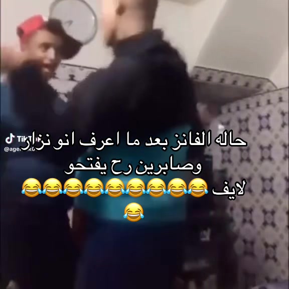 @Hibaaa123