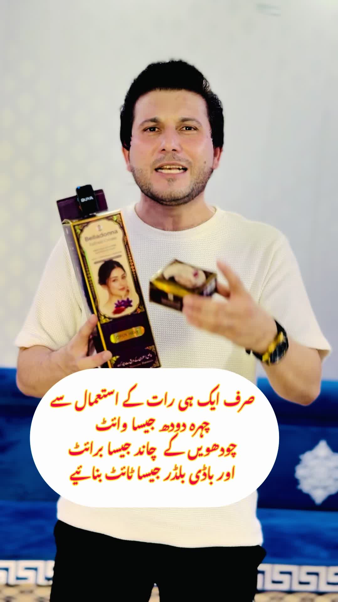 @Dr.Haider Ali Mohmand