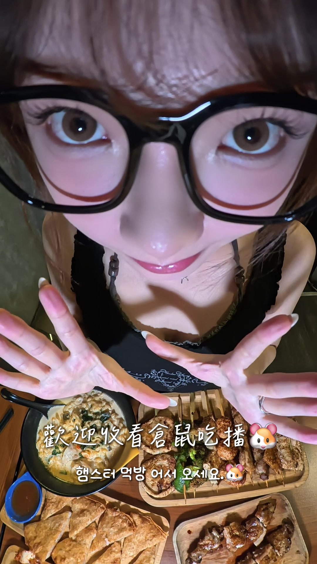 @倉鼠吃播🐹
