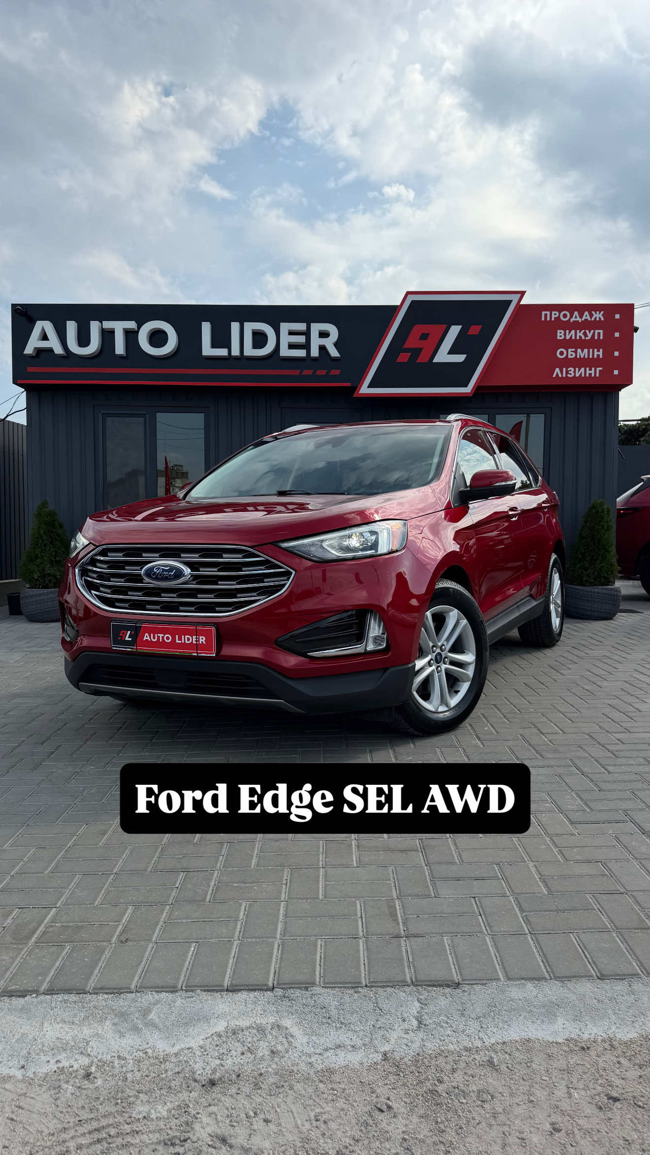 @Auto Lider