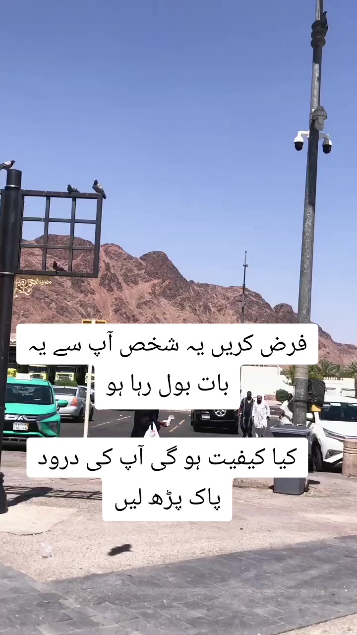 @Muhammad Ajmal