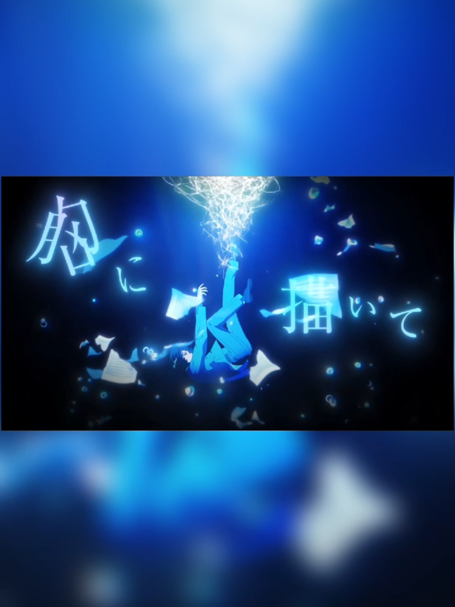 @Animesong