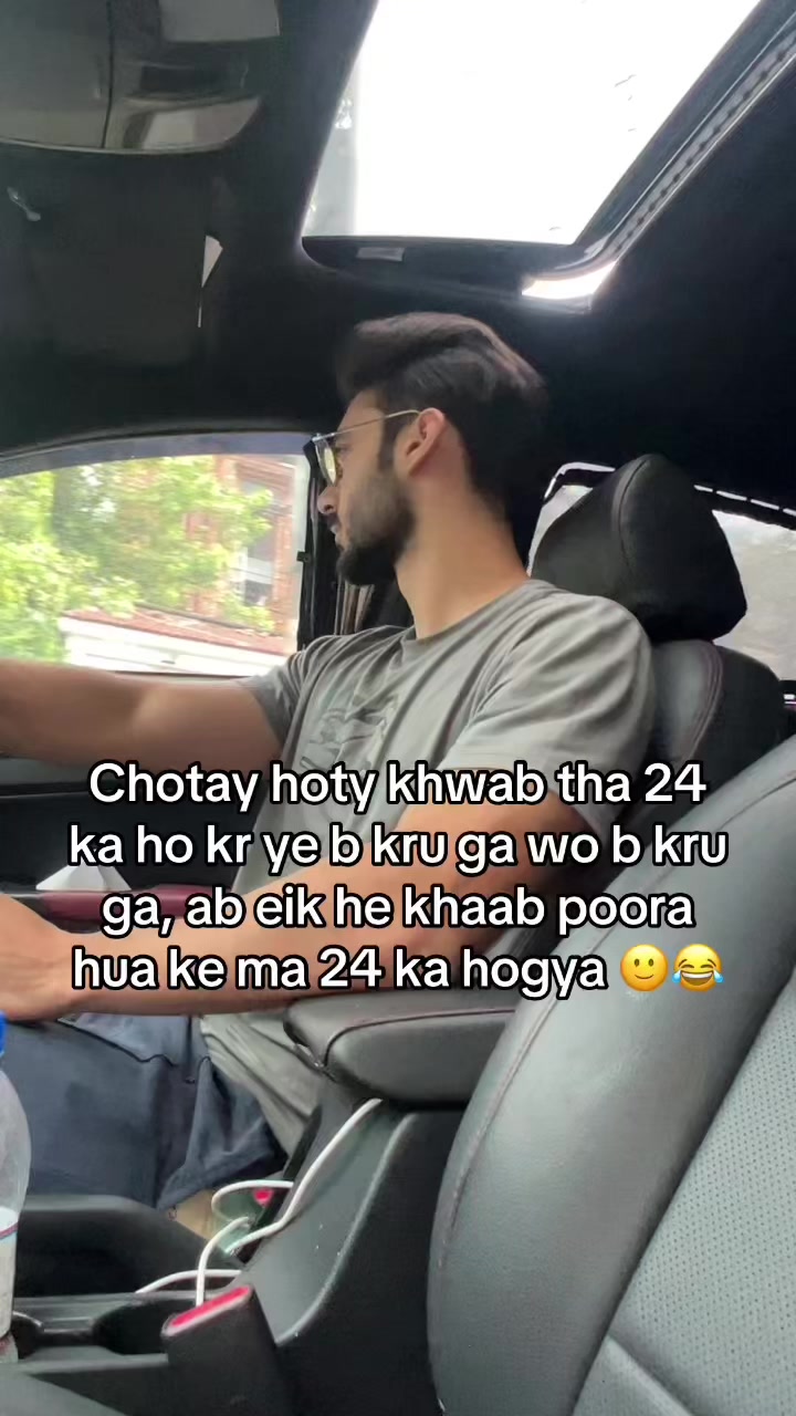 @Amy