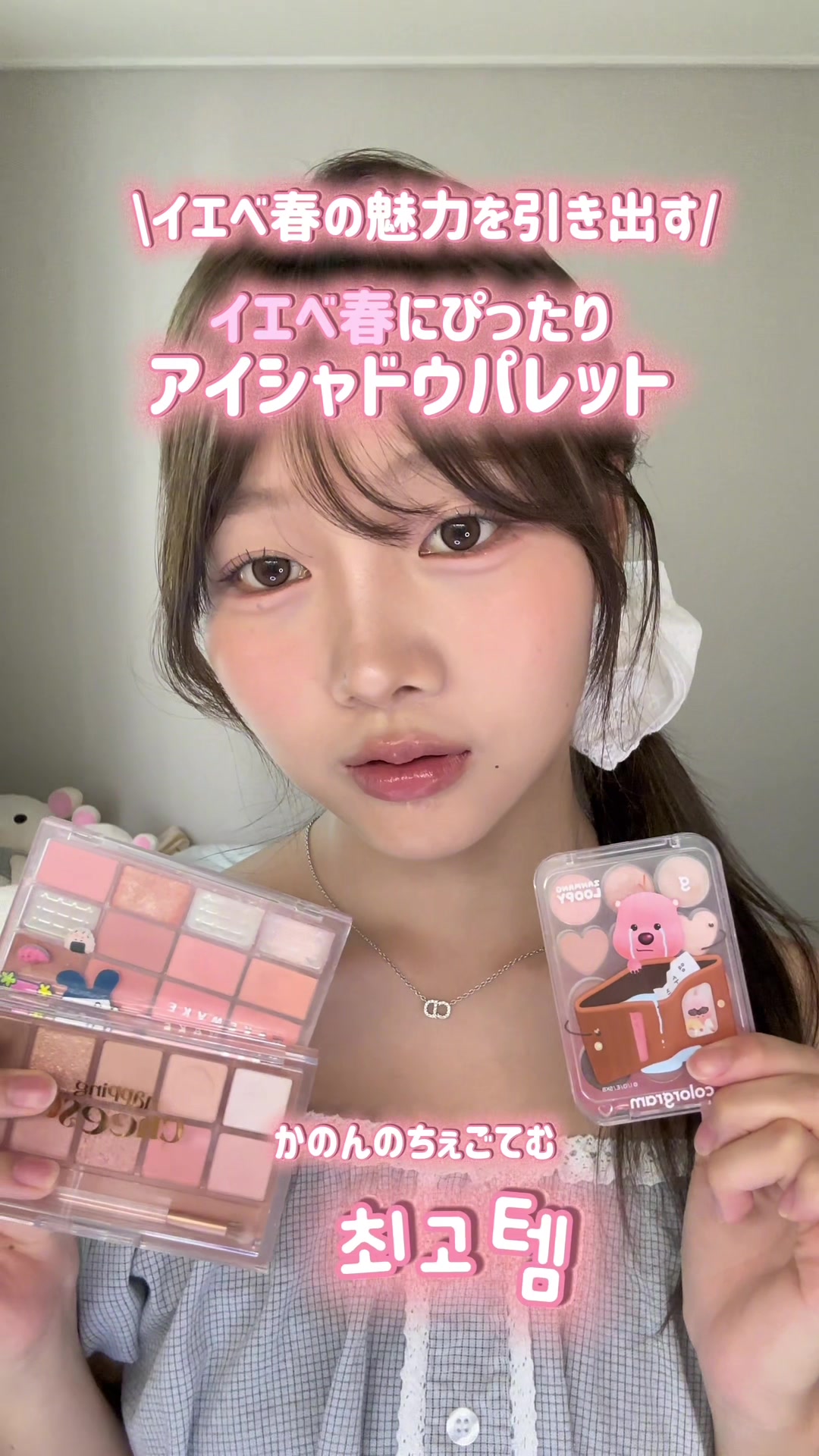 @花音 𝙆𝙖𝙣𝙤𝙣
