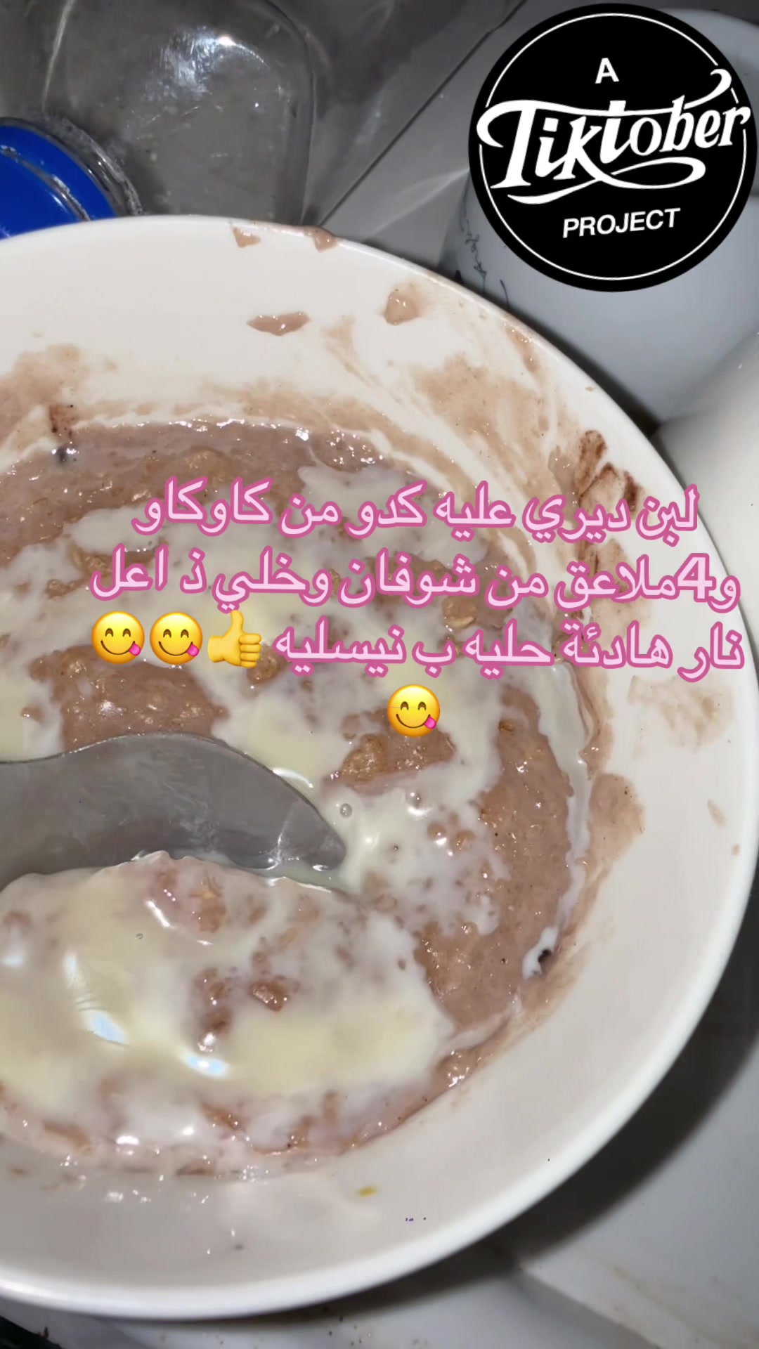 @عالم حواء👠🎀للصگلة ولبلوح🎀🍯