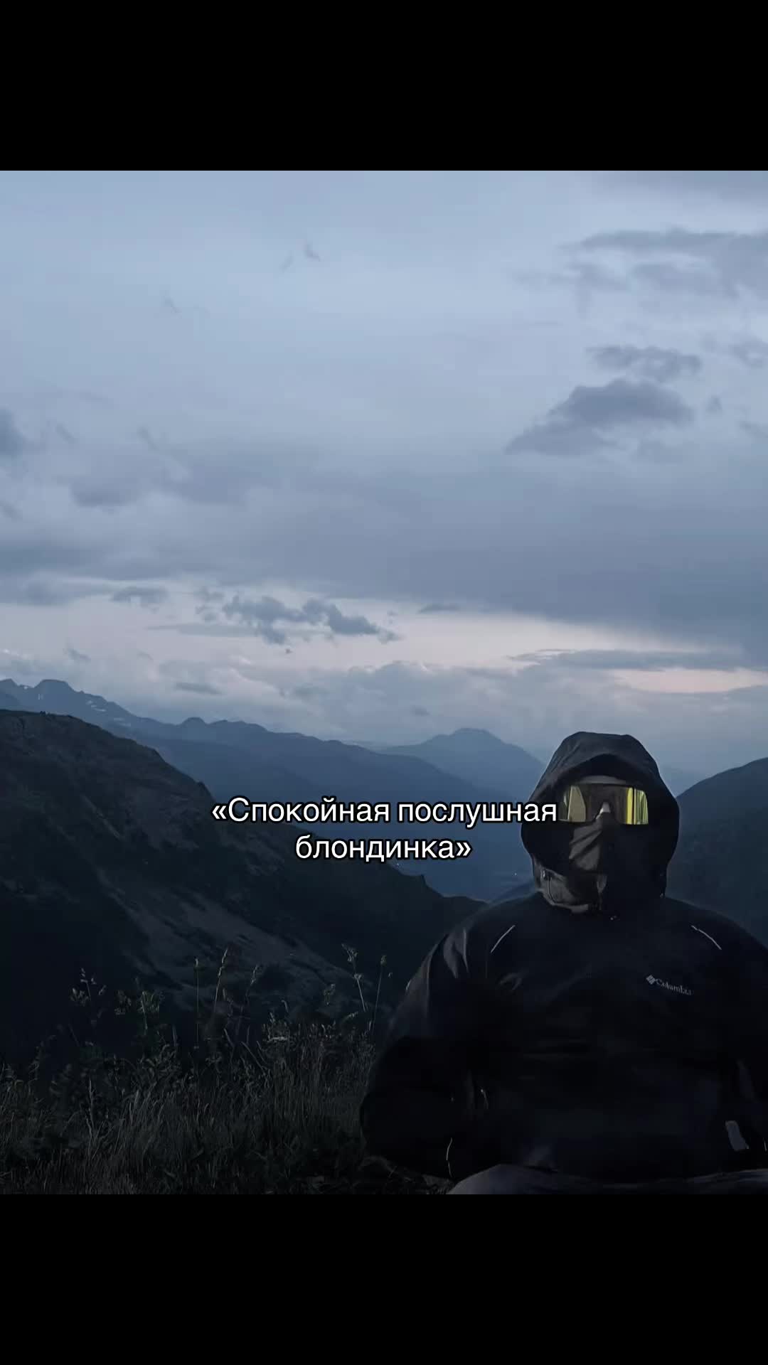 @Yarych (Ярич)