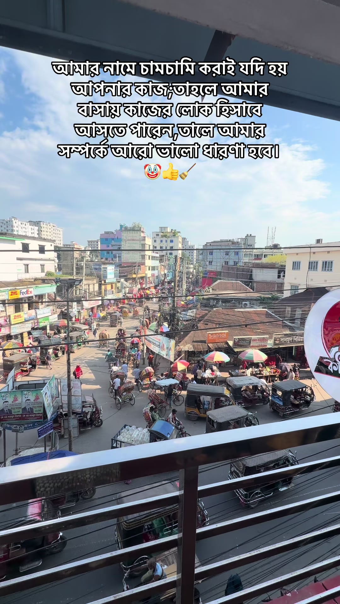 @Ar OHi