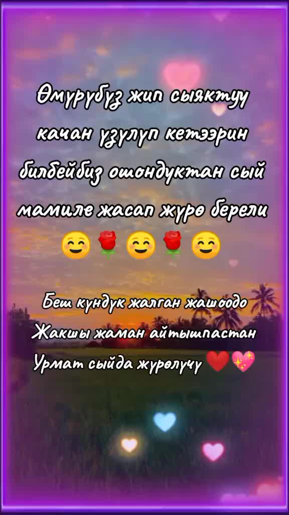@BERMETIC