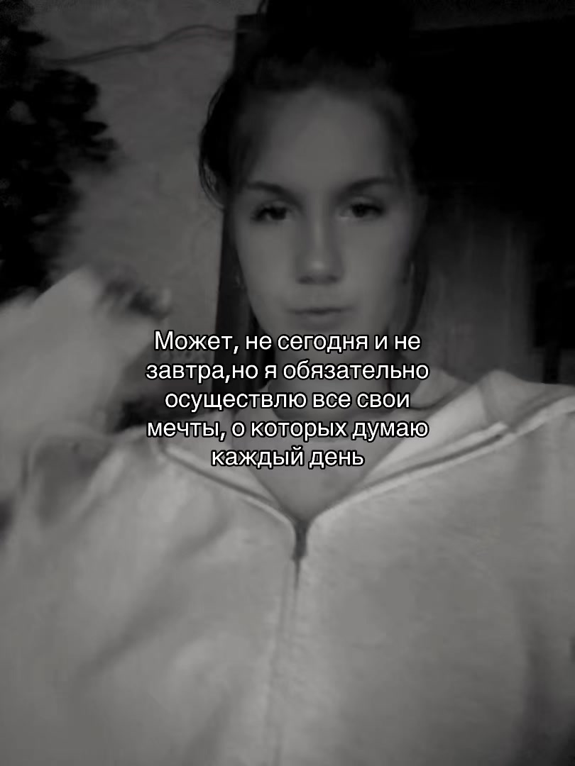 @𝓐𝓷𝓪𝓼𝓽𝓪𝓼𝓲𝓪