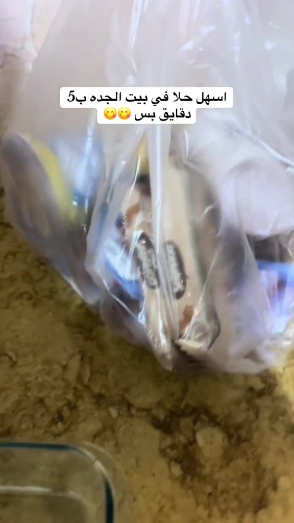 @شـمـوخ الـحـربـي🪄