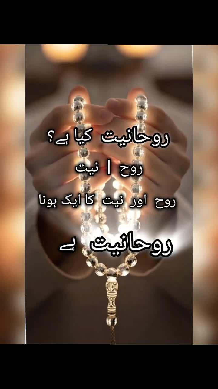 @zar_e_nayaab