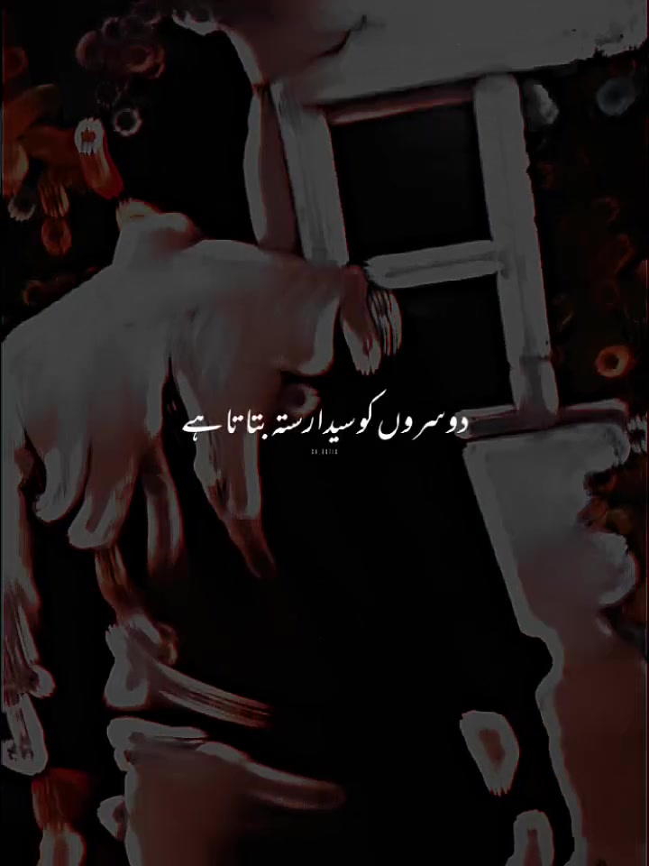 @Pardesihamza