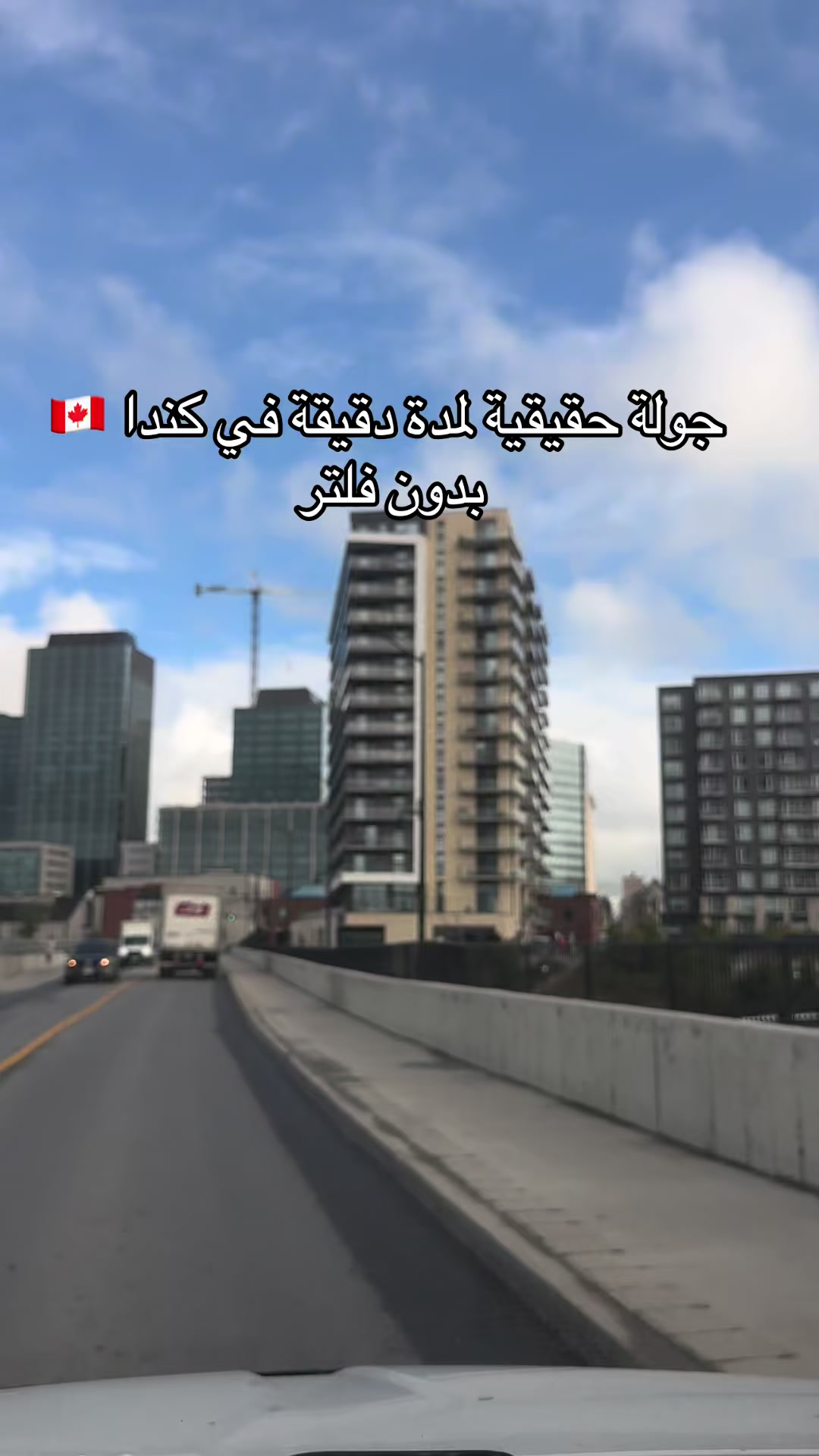 @Canada Family