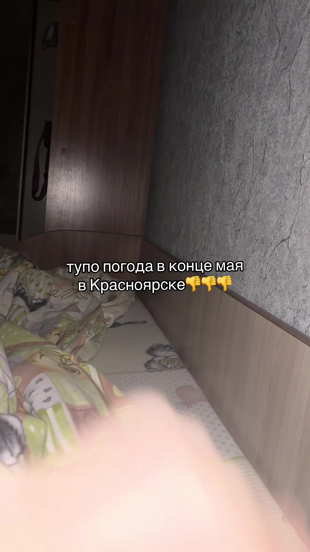 @Лизааа