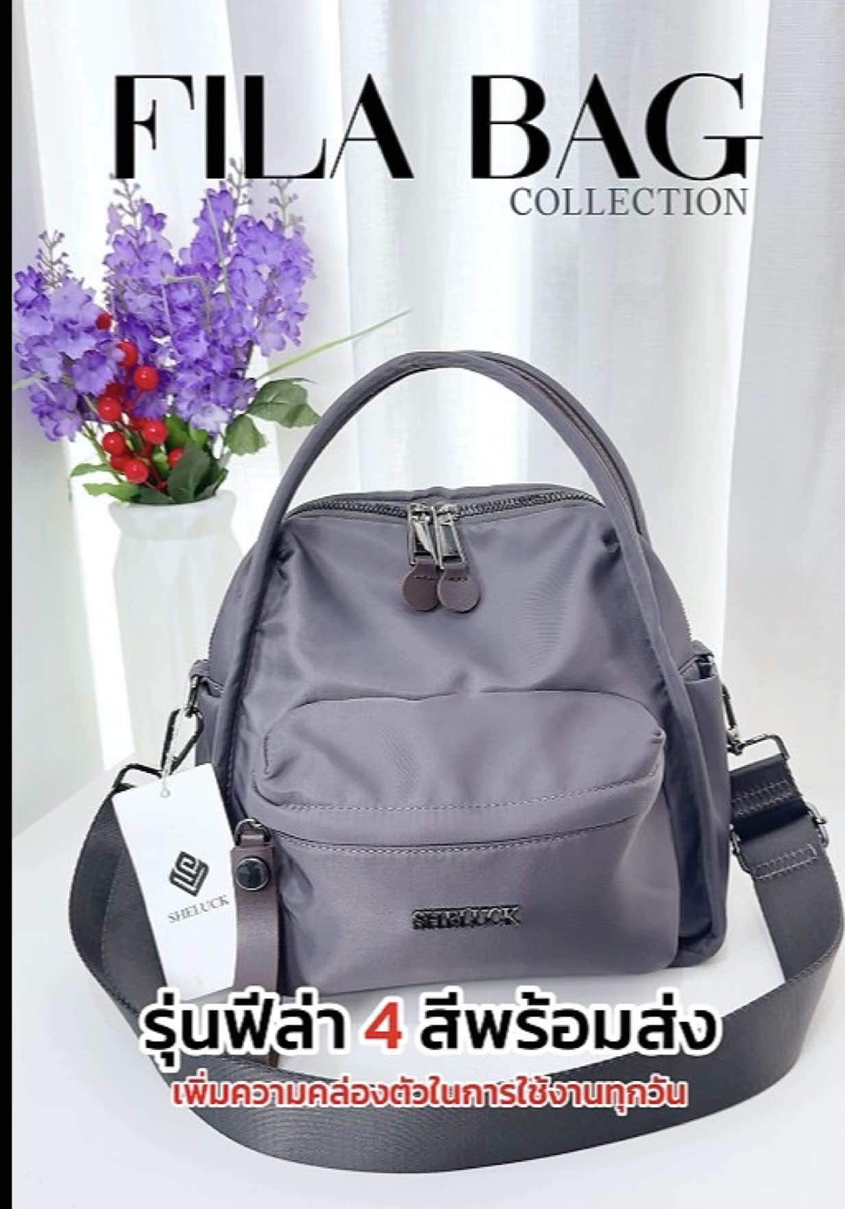 @Long Shop 19