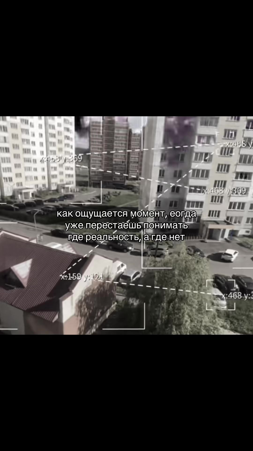 @а смысл??
