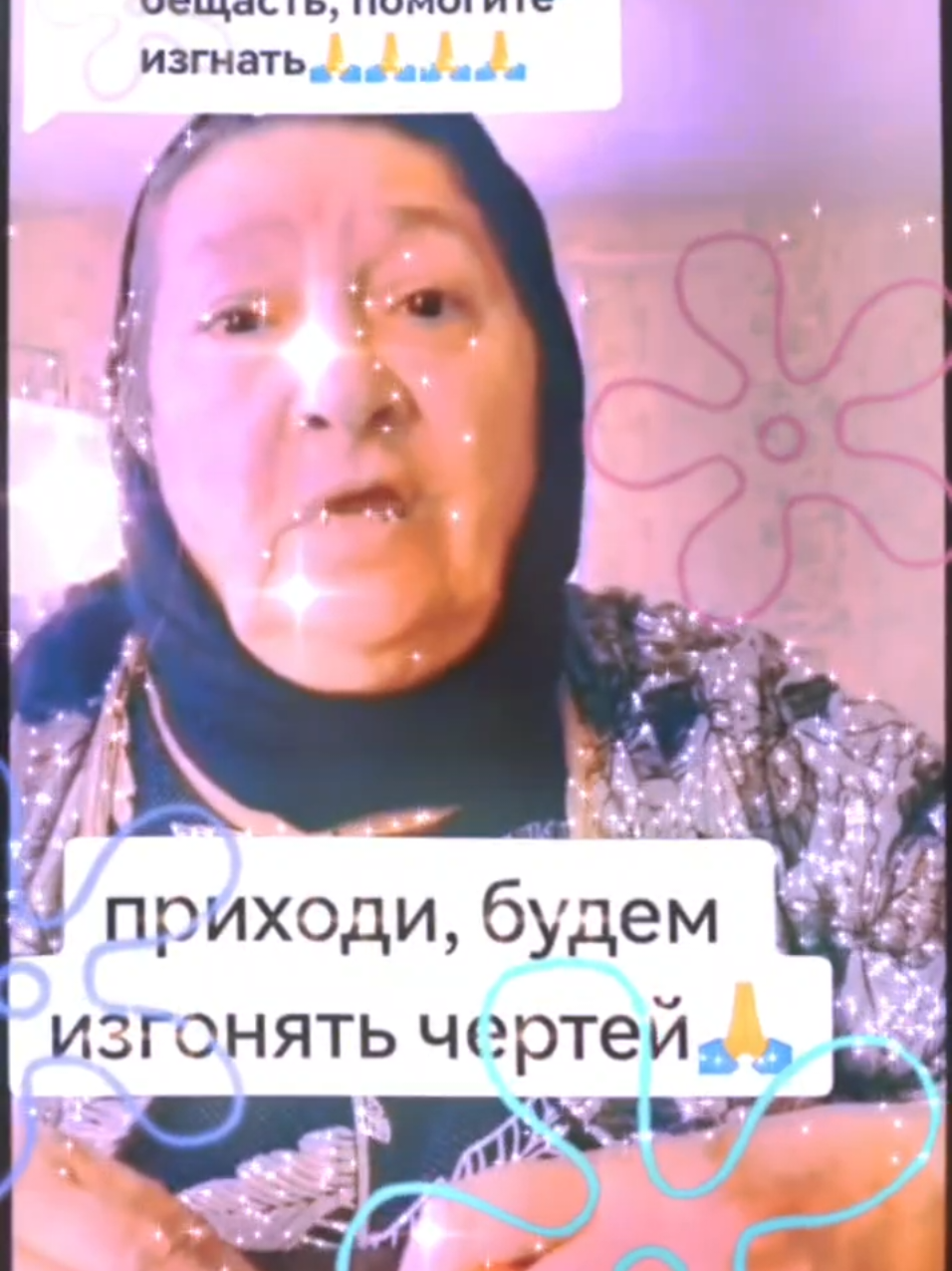 @ksanx💊