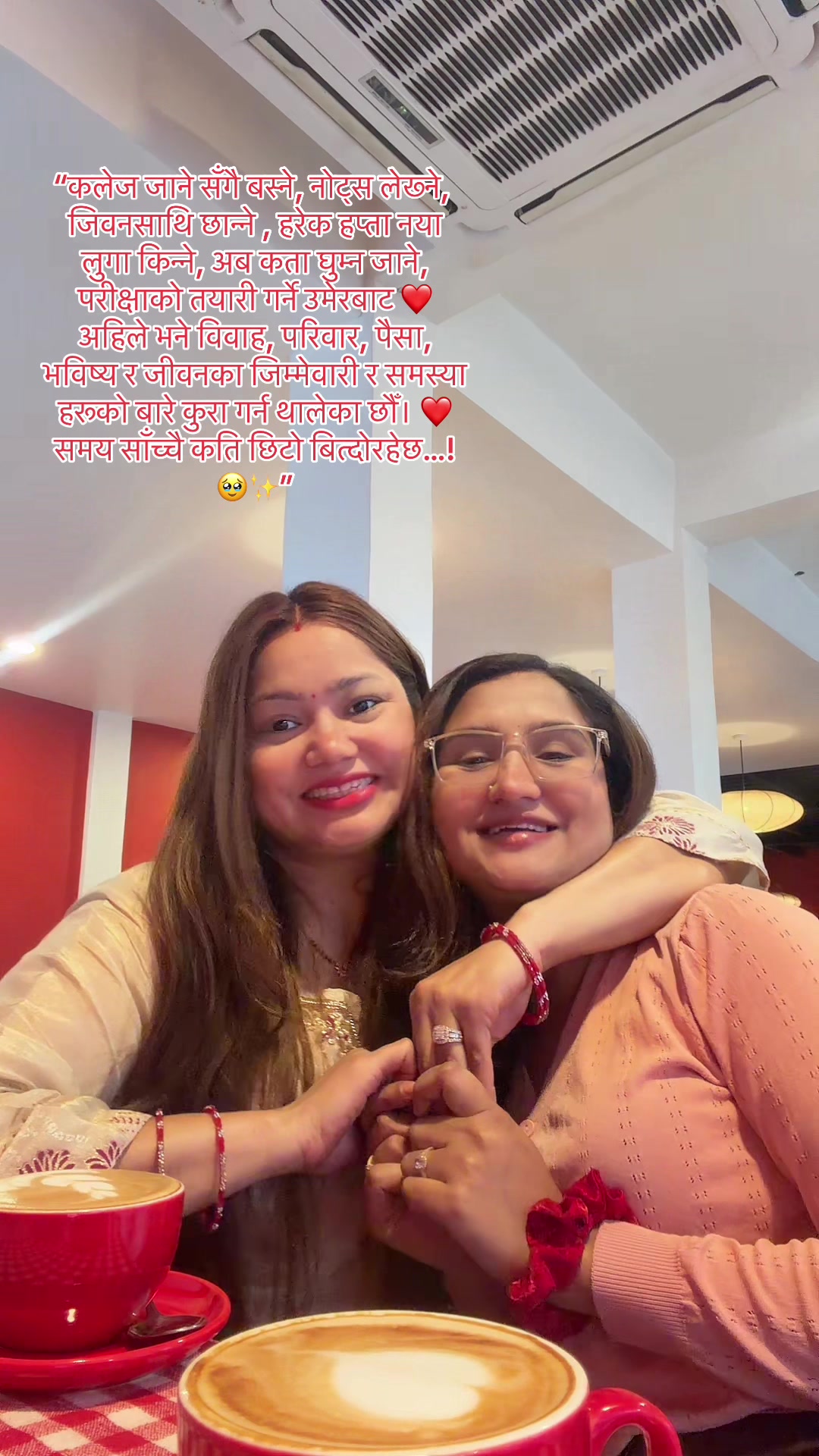 @Nisha Khadka