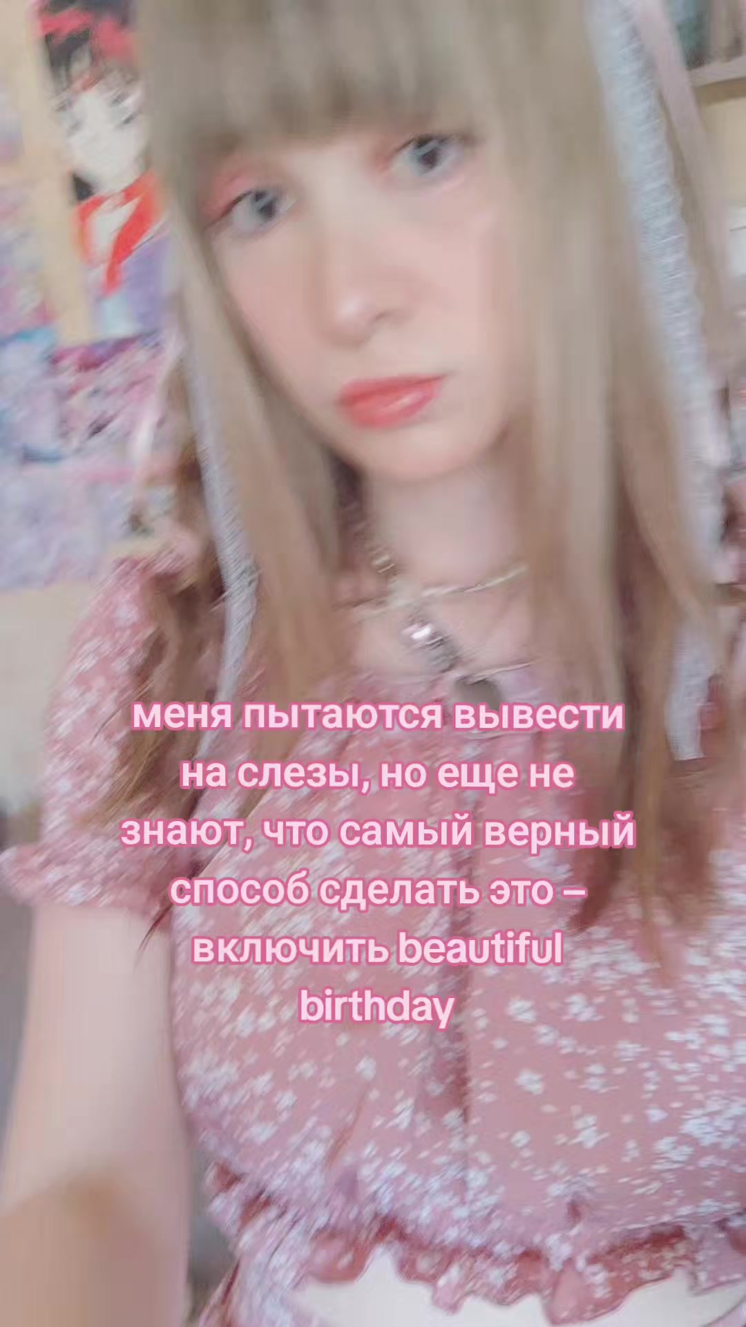 @♡(*>&omega;<)&omega;<*♡ @