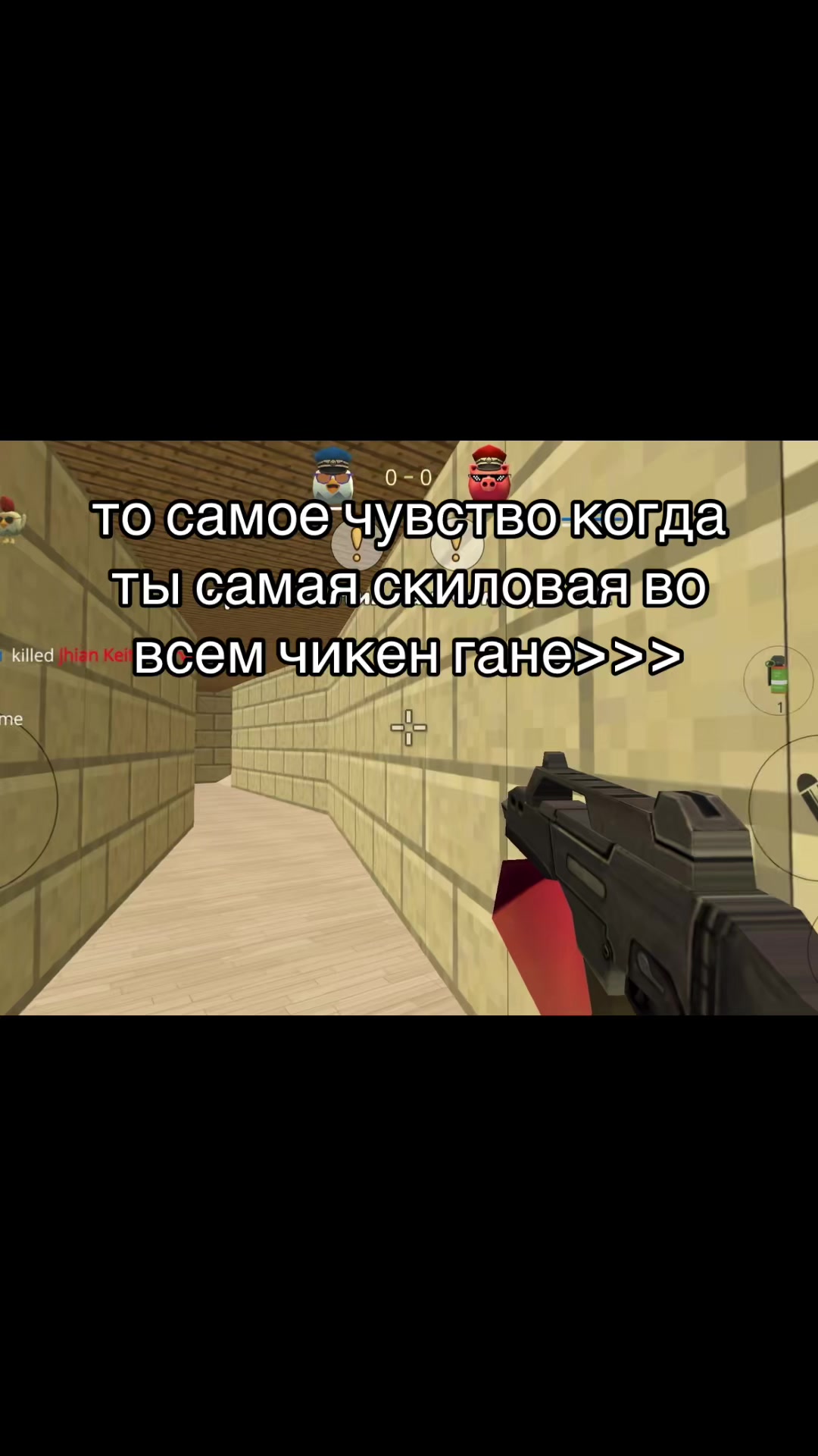 @гадалка