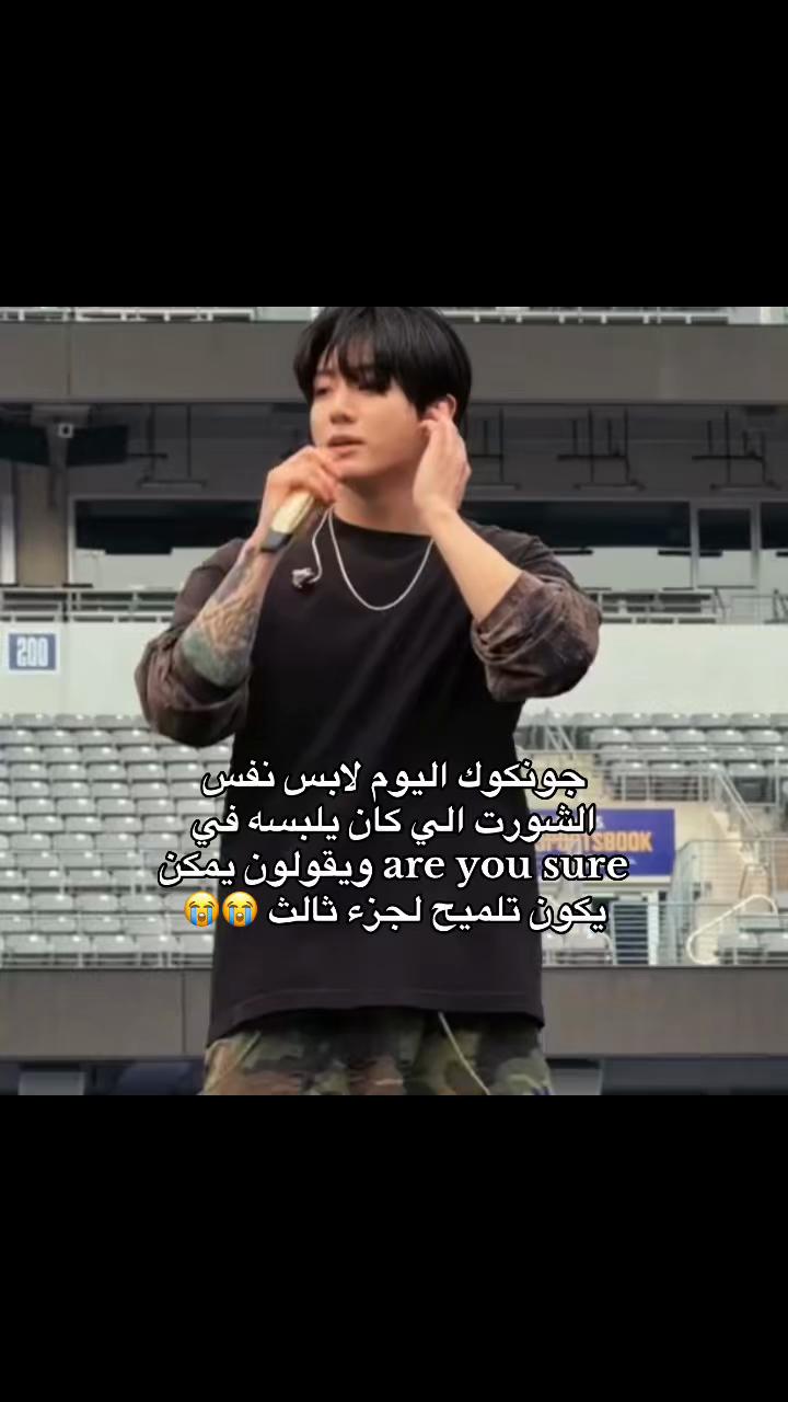 @ړهآﭪ¹³🇸🇦