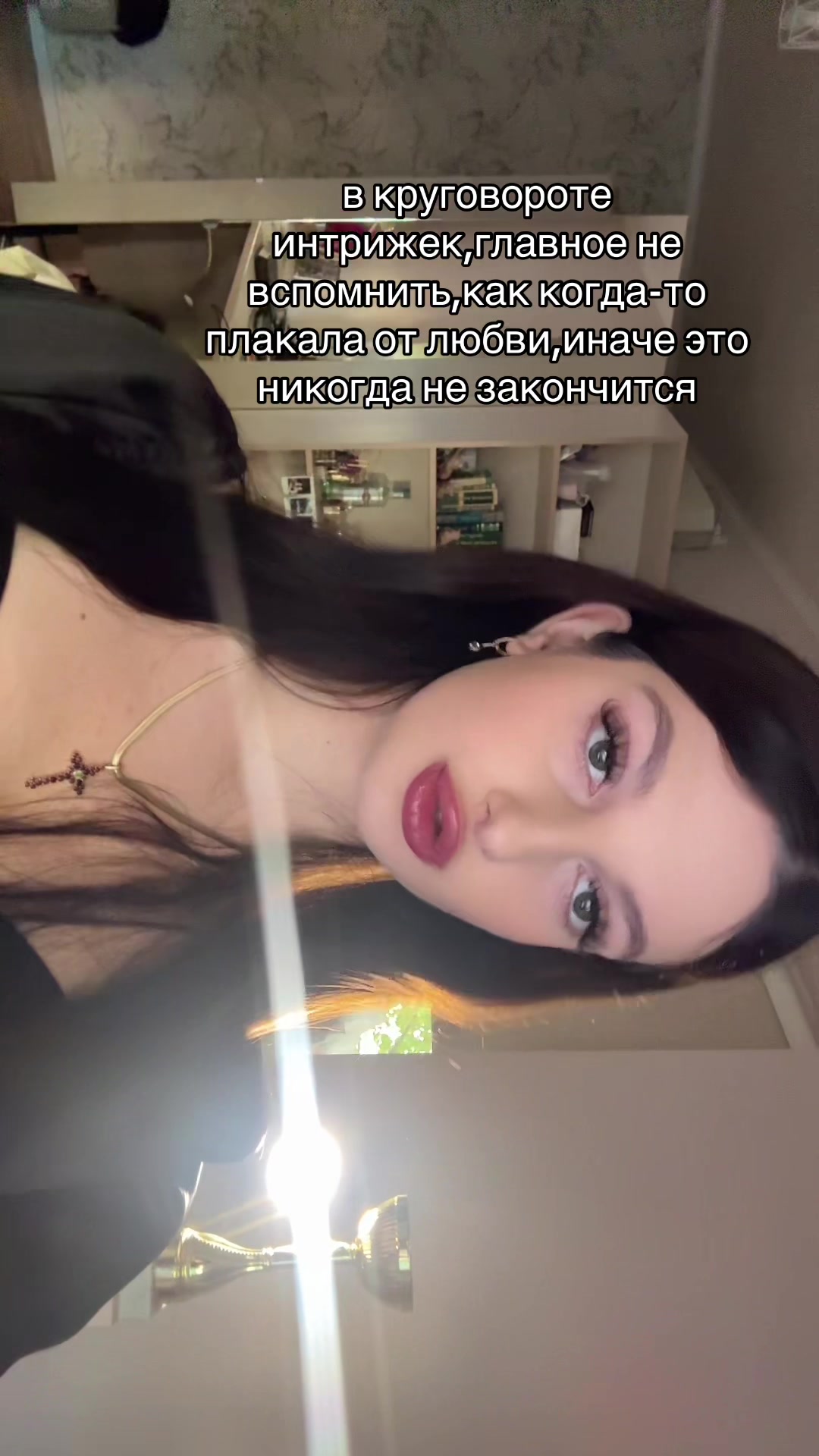 @bonochkaskrskr