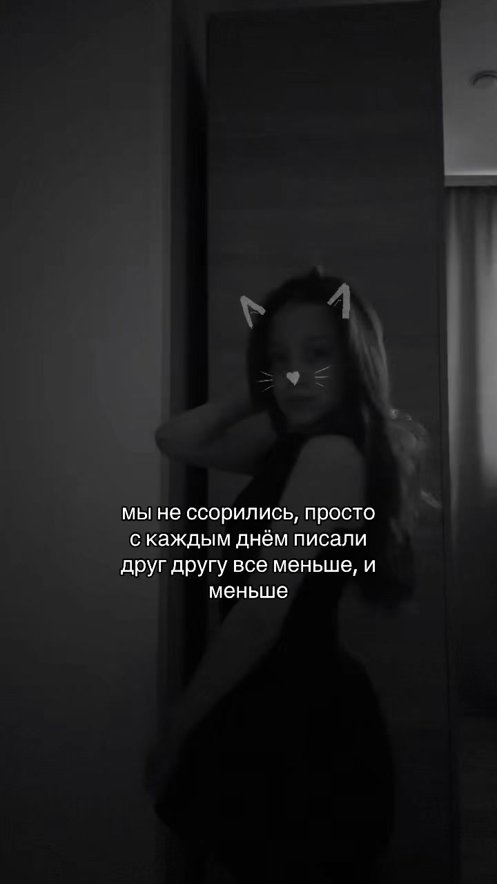@эмилька