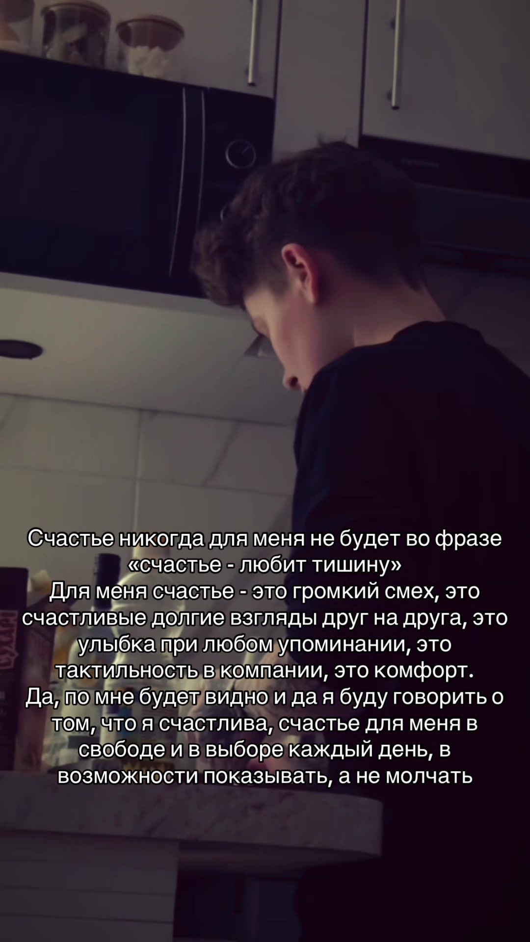 @тгк:мир Кена.