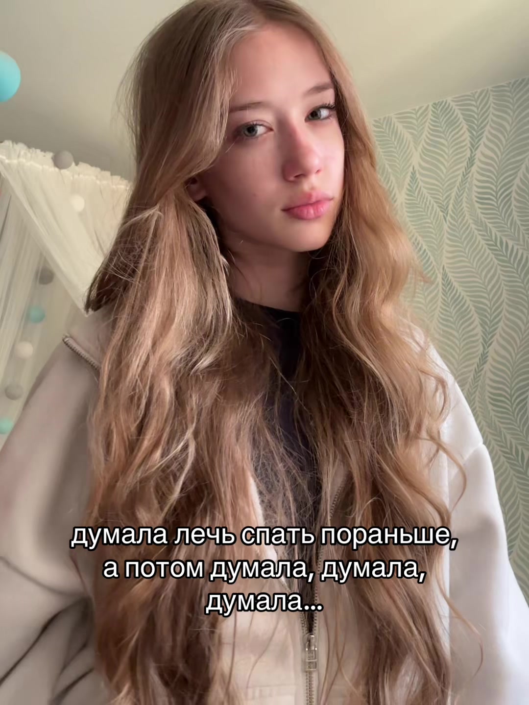 @никитос
