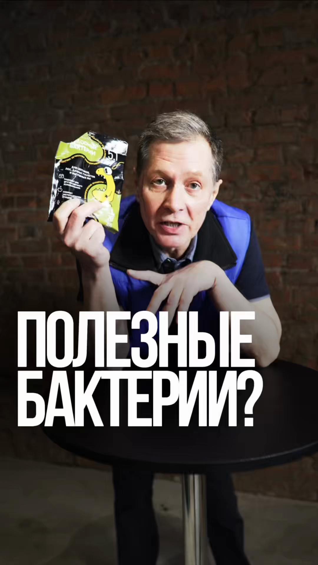 @ДЕЛАЙ КАК БАТЯ