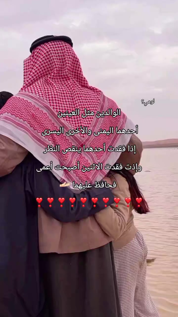 @لوميᥫ᭡