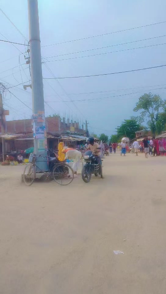 @Harnahiya Chauk Update