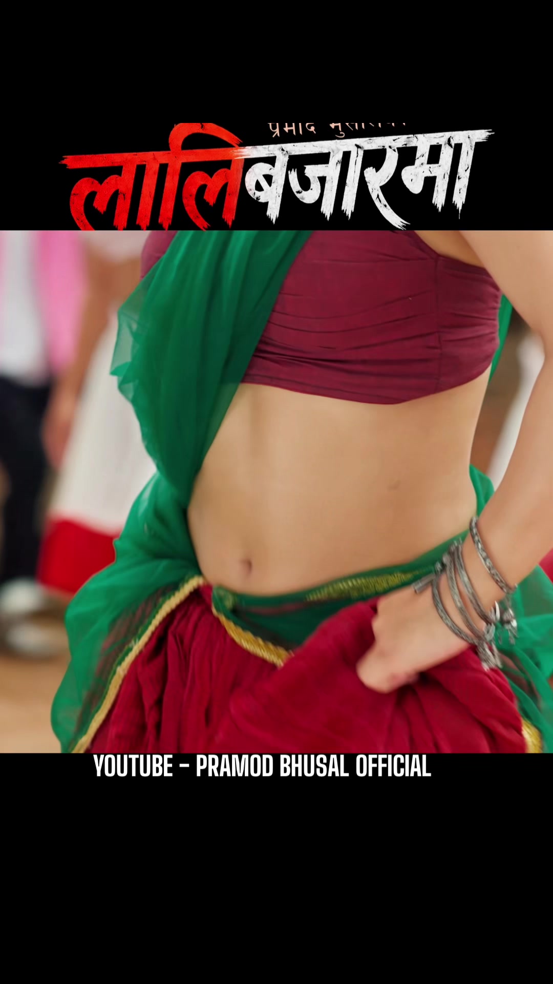 @Bishal sony