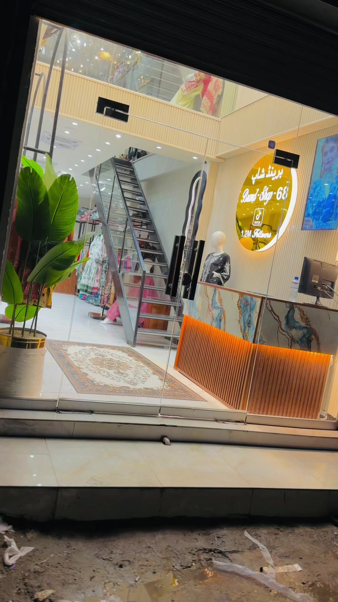 @Brand shop 88