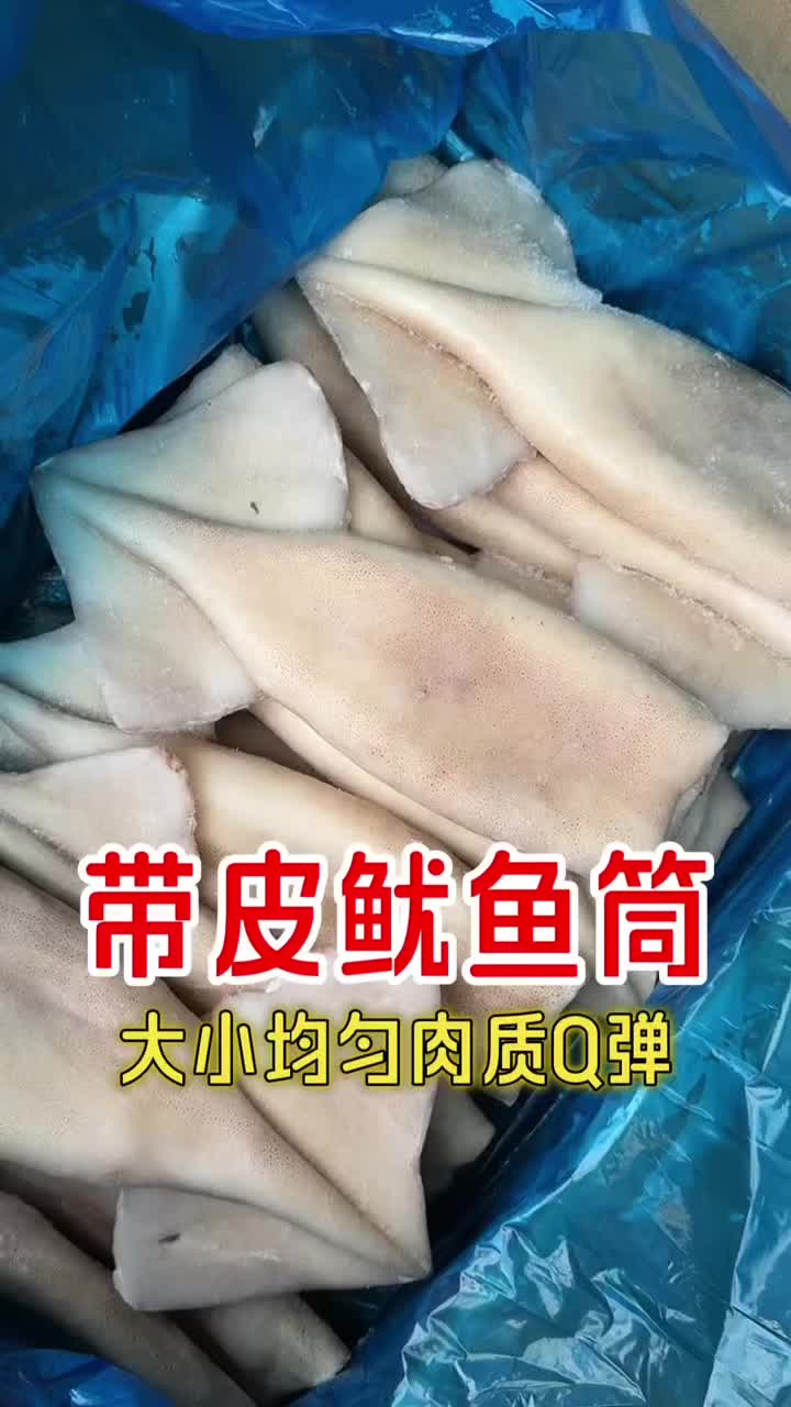 @Char siu
