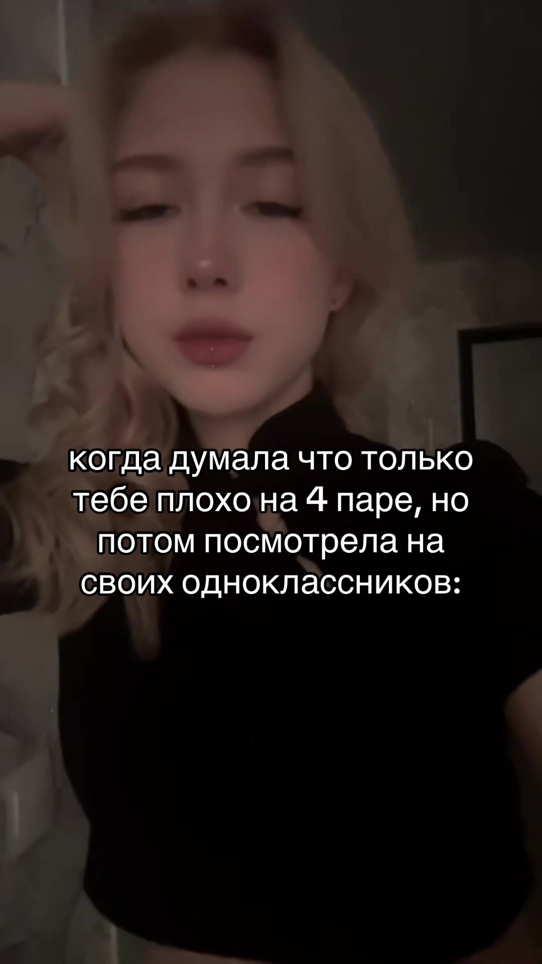 @HILAZ