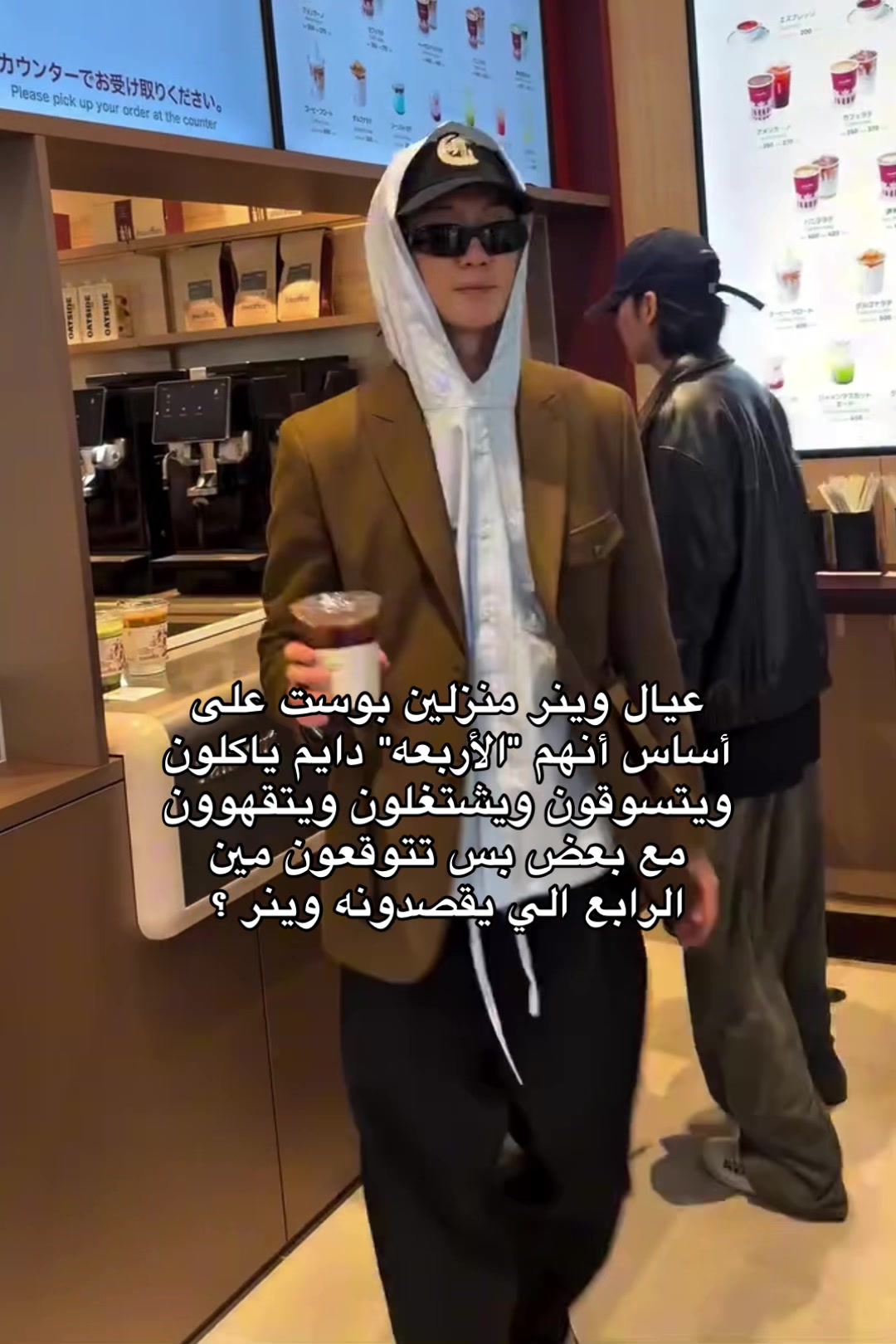 @نجد
