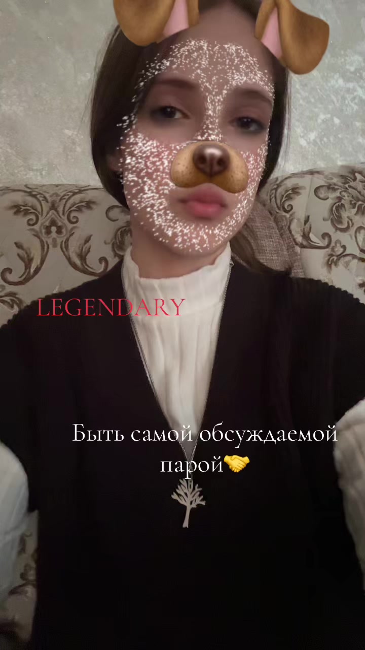 @лолоол