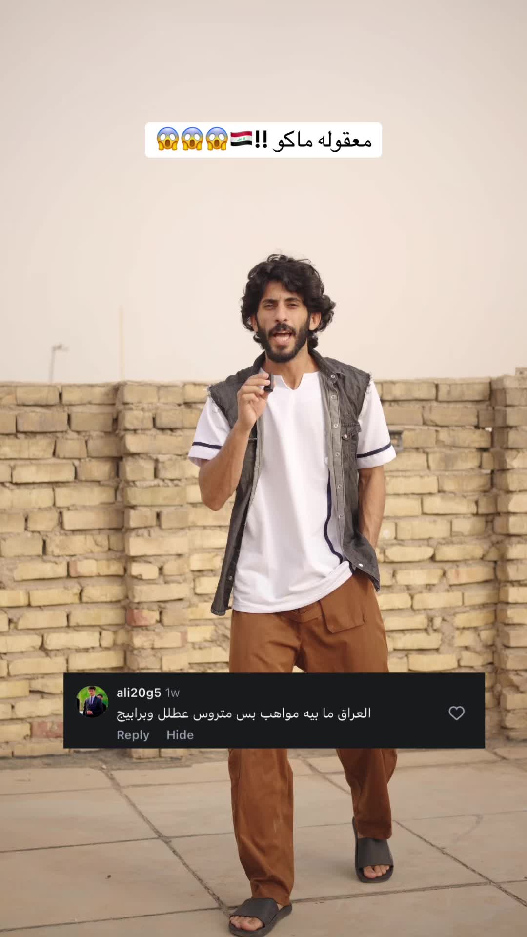 @جاك دانسر