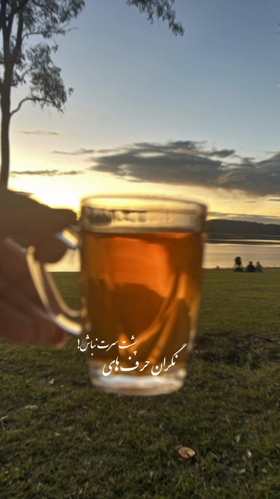 @بهار جهان 🌸