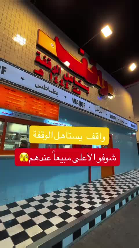 @بلوقر/لومي المدينة📸