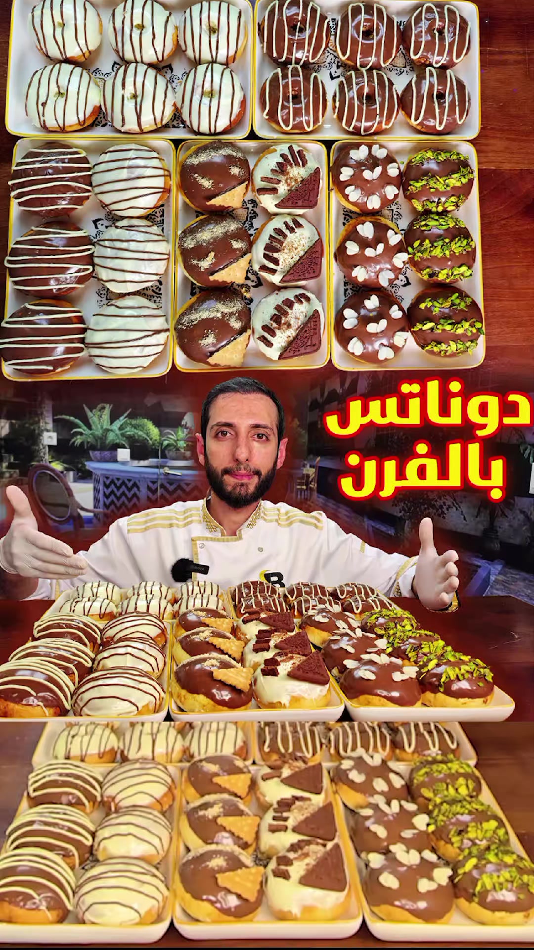 @Chef Belal Omar شيف بلال عمر