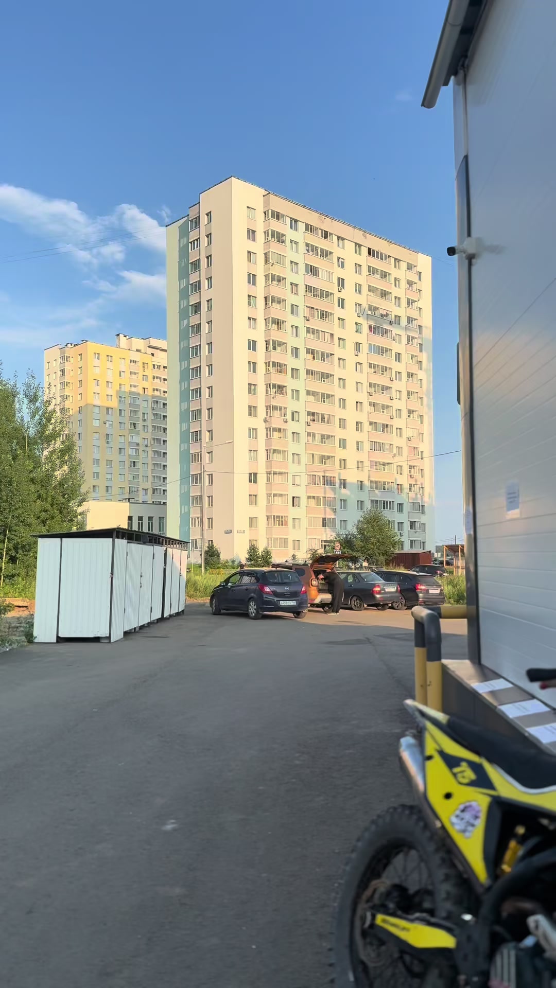 @Кирилл Питбайкер 96