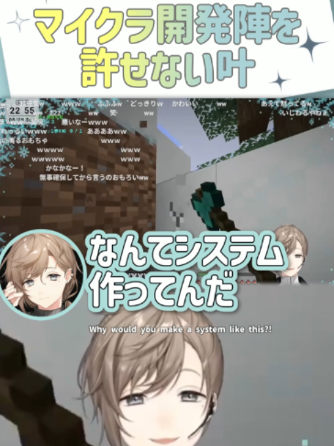 @5ディバさん