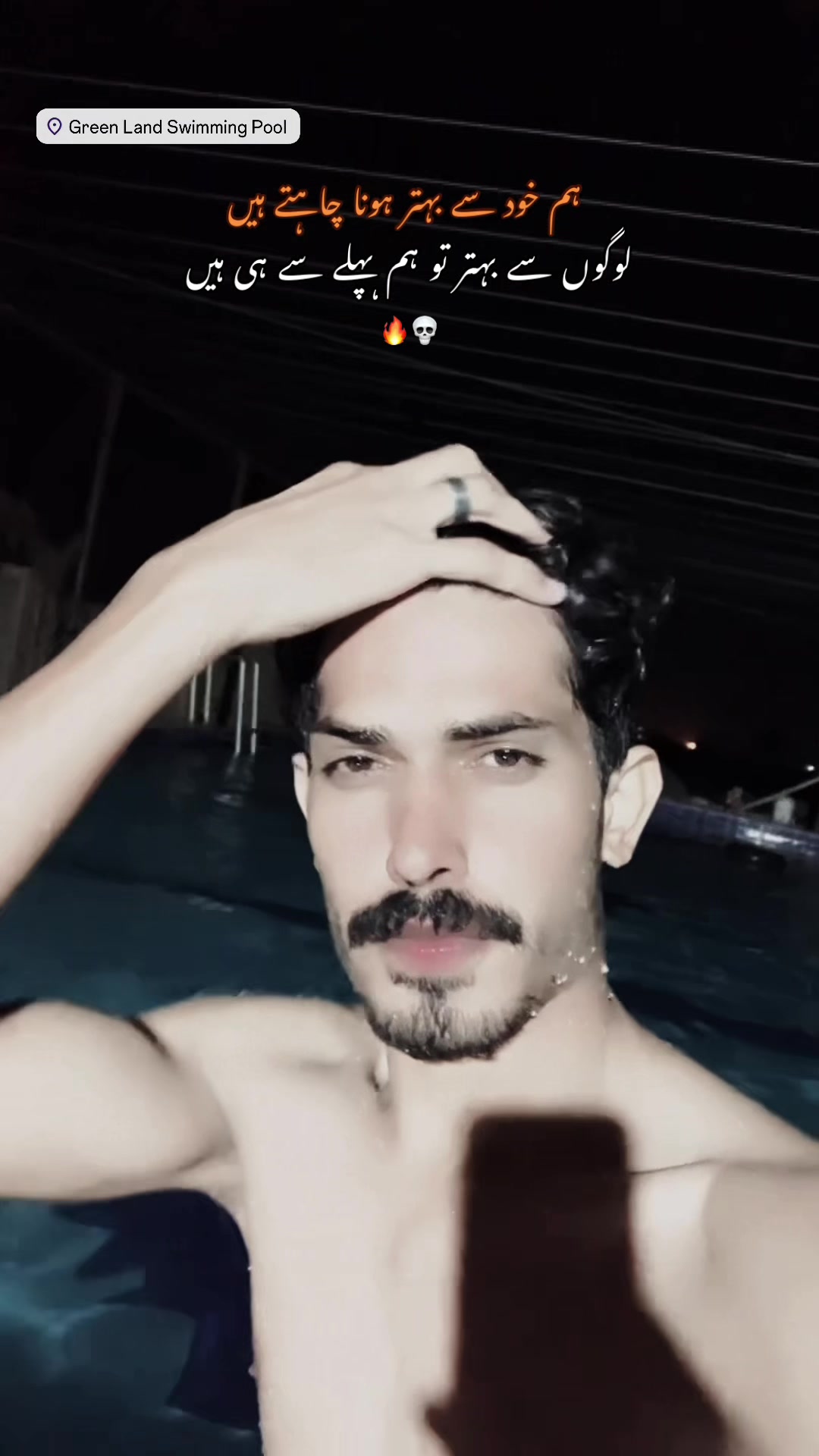 @شیری🐺