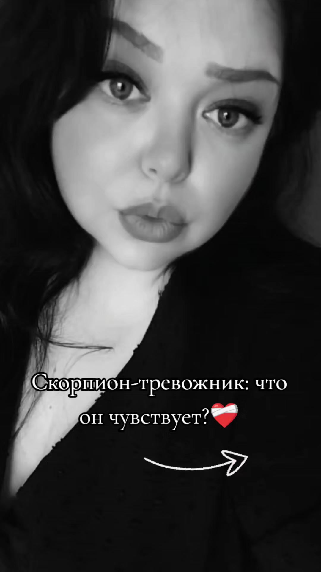 @Glazastik💋🇺🇦🦂