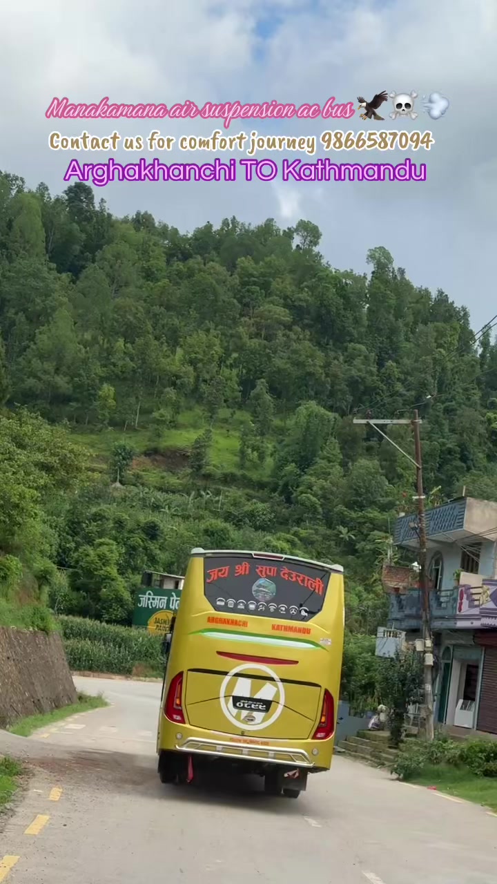 @ मिलन ♡