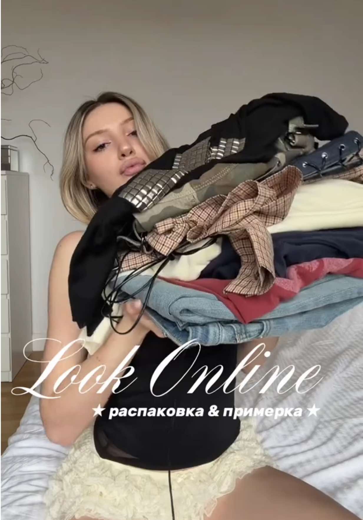 @тгк: NANASTASIX